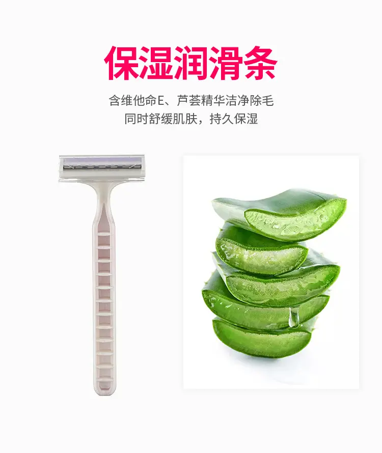 Double Layer Blade Women's Razor 6-Pack Shaving Hair Removal — feature 5