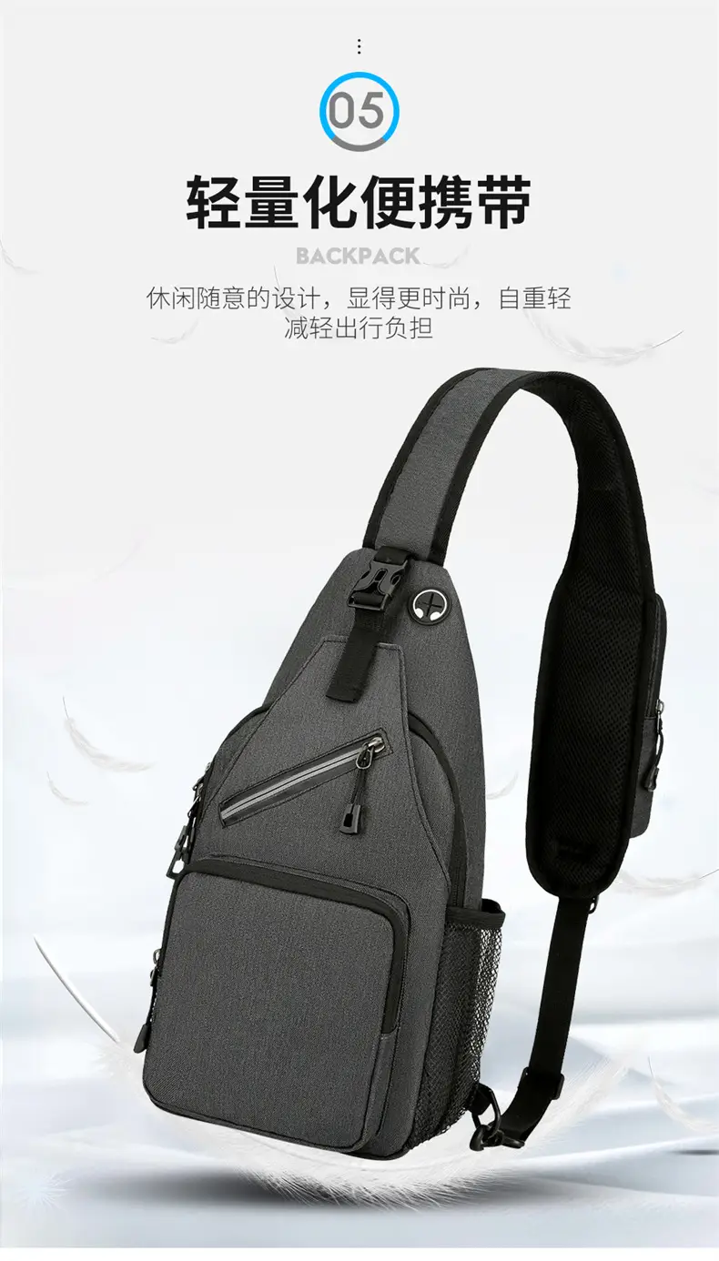 Men's Crossbody Bag with Tropical Print Shoulder Crossbody — feature 13