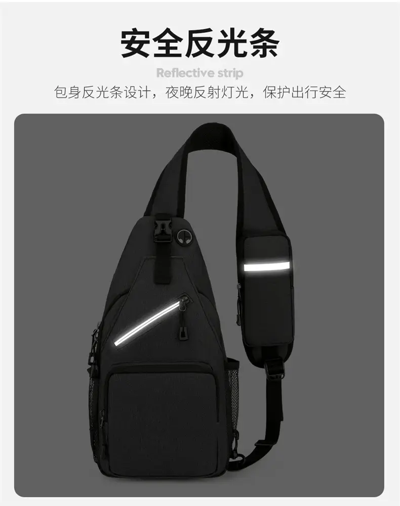 Men's Crossbody Bag with Tropical Print Shoulder Crossbody — feature 17