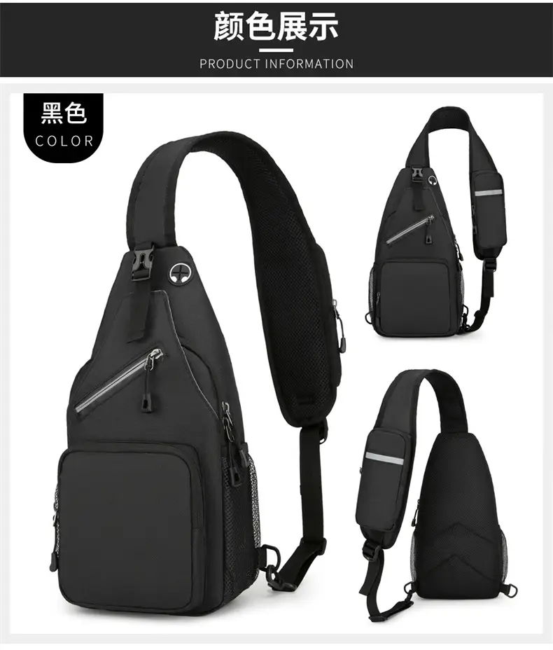 Men's Crossbody Bag with Tropical Print Shoulder Crossbody — feature 29