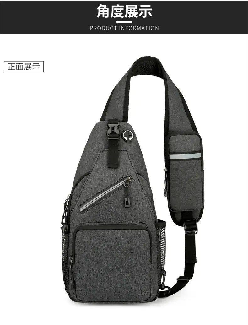 Men's Crossbody Bag with Tropical Print Shoulder Crossbody — feature 36