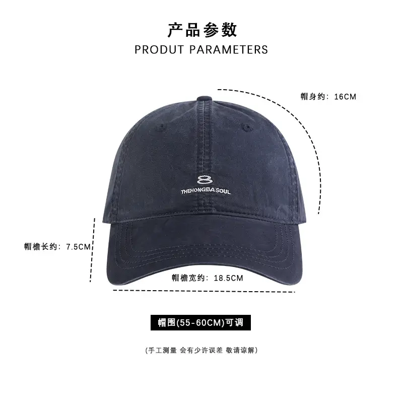 Women's Navy Blue Peave Hat with Adjustable Strap