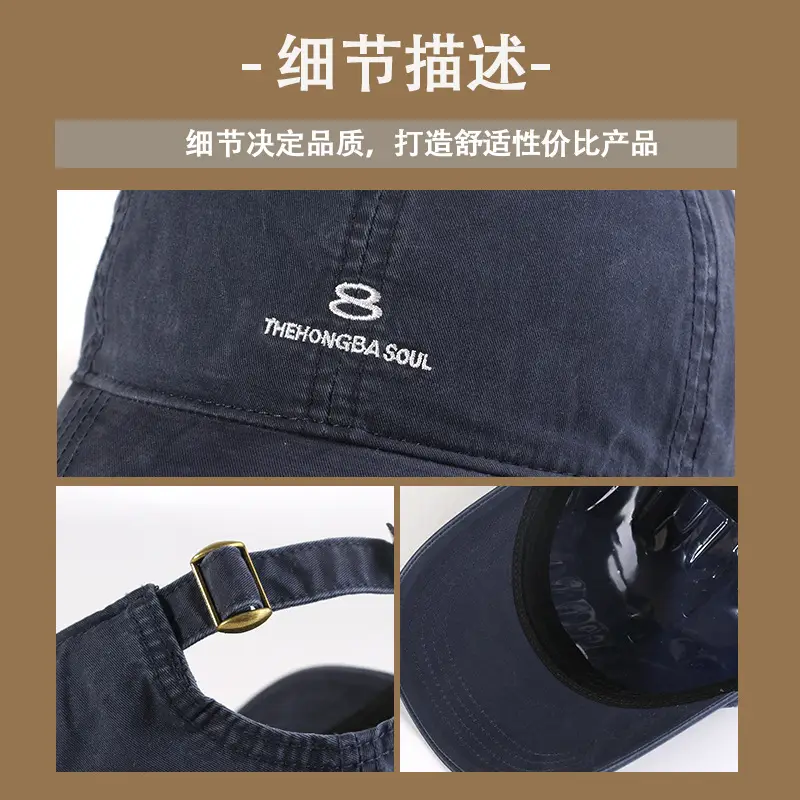 Women's Navy Blue Peave Hat with Adjustable Strap