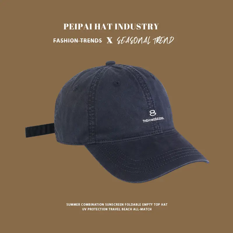 Women's Navy Blue Peave Hat with Adjustable Strap