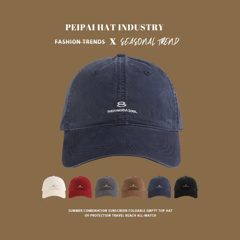 Women's Navy Blue Peave Hat with Adjustable Strap — feature 1