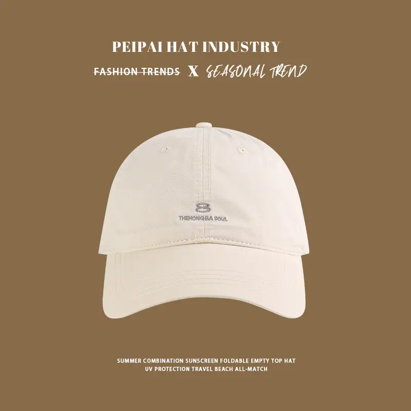 Women's Navy Blue Peave Hat with Adjustable Strap — feature 9