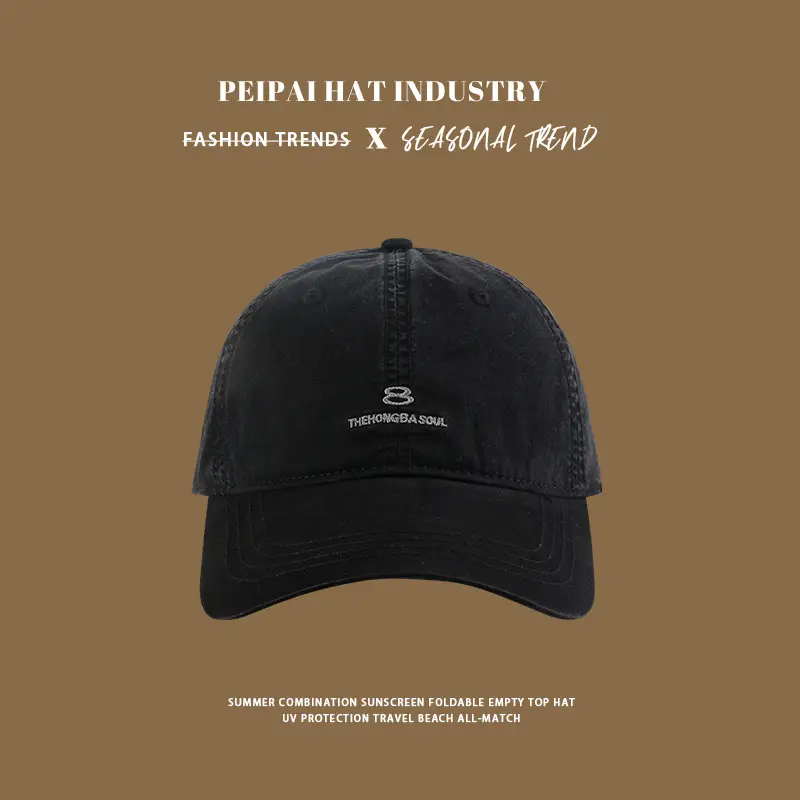 Women's Navy Blue Peave Hat with Adjustable Strap