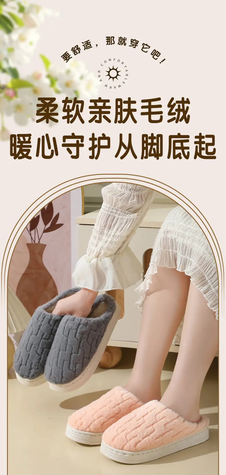 Cotton Slippers Women's Autumn and Winter Couple's Thick-soled Warm Moon Non-slip Slippers Men's Indoor Household Home fleece-lined Winter Slippers — feature 1