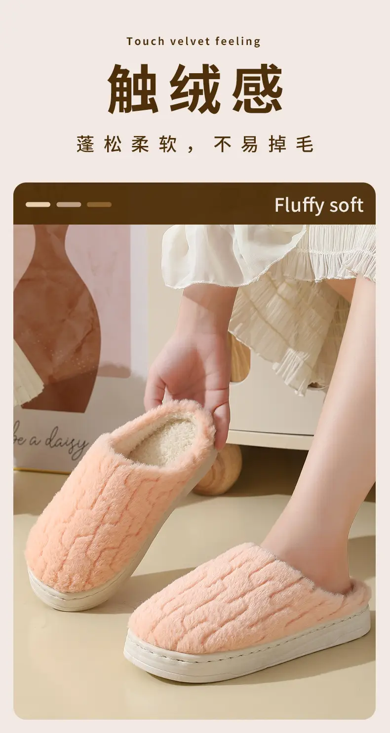 Cotton Slippers Women's Autumn and Winter Couple's Thick-soled Warm Moon Non-slip Slippers Men's Indoor Household Home fleece-lined Winter Slippers — feature 4
