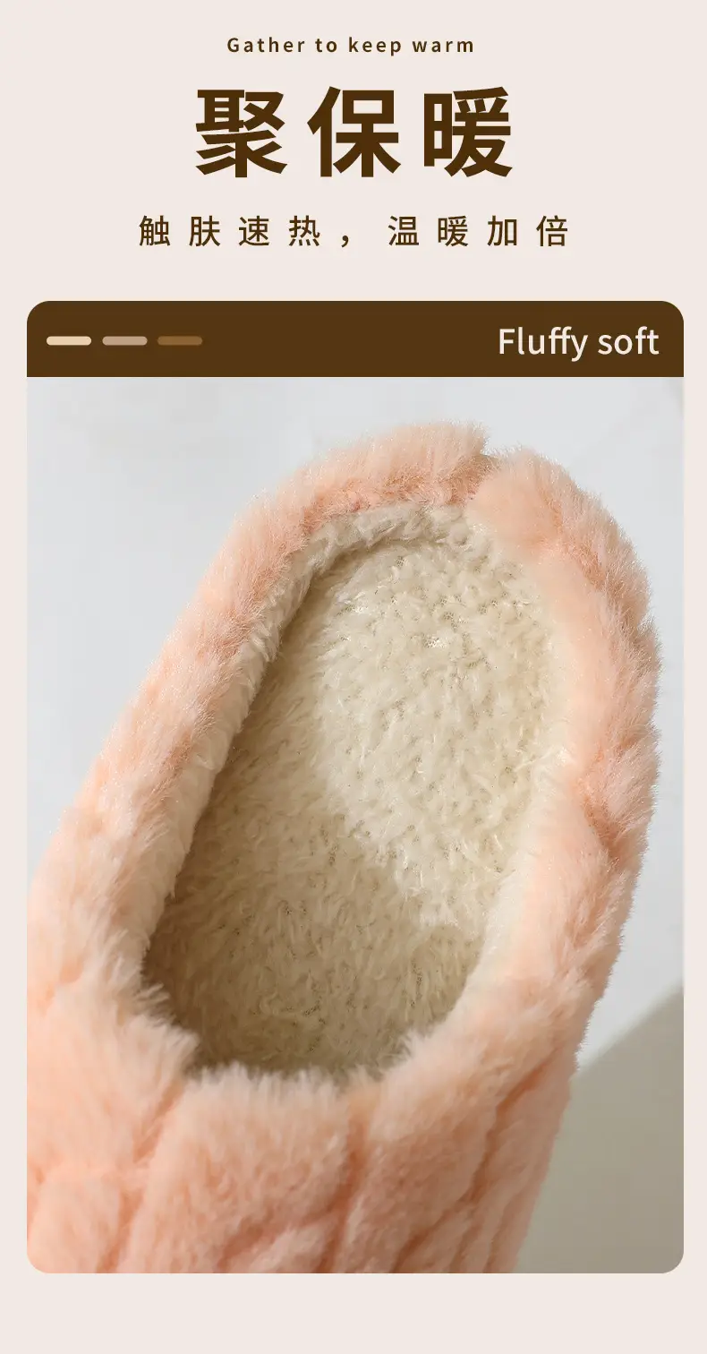 Cotton Slippers Women's Autumn and Winter Couple's Thick-soled Warm Moon Non-slip Slippers Men's Indoor Household Home fleece-lined Winter Slippers — feature 7