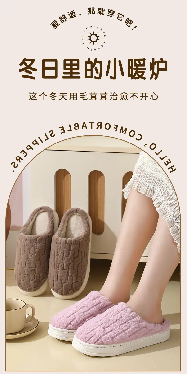 Cotton Slippers Women's Autumn and Winter Couple's Thick-soled Warm Moon Non-slip Slippers Men's Indoor Household Home fleece-lined Winter Slippers — feature 8