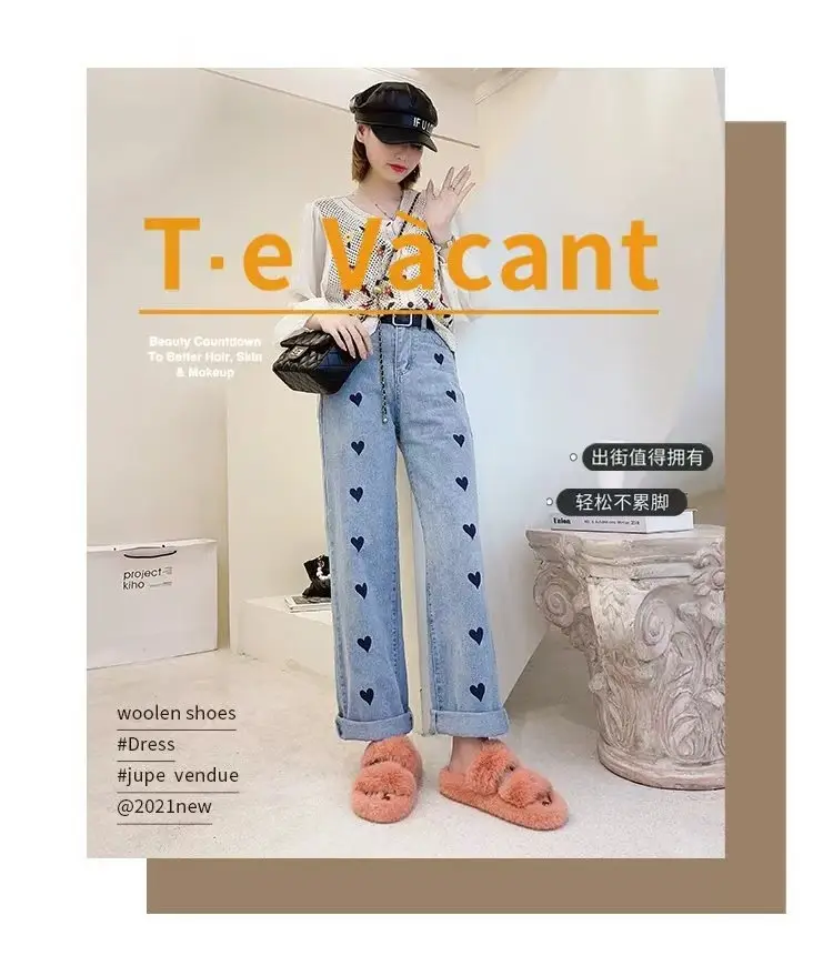 2024 New Style Fleece Lined Mao Slippers Black — feature 18
