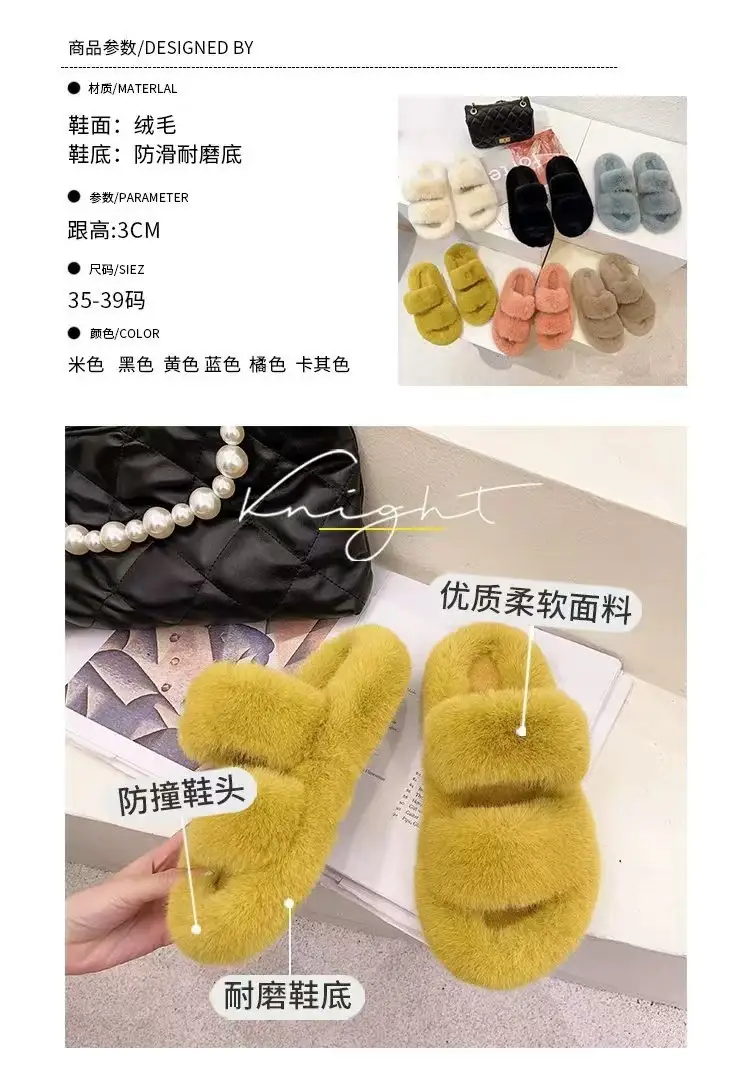 2024 New Style Fleece Lined Mao Slippers Black — feature 19