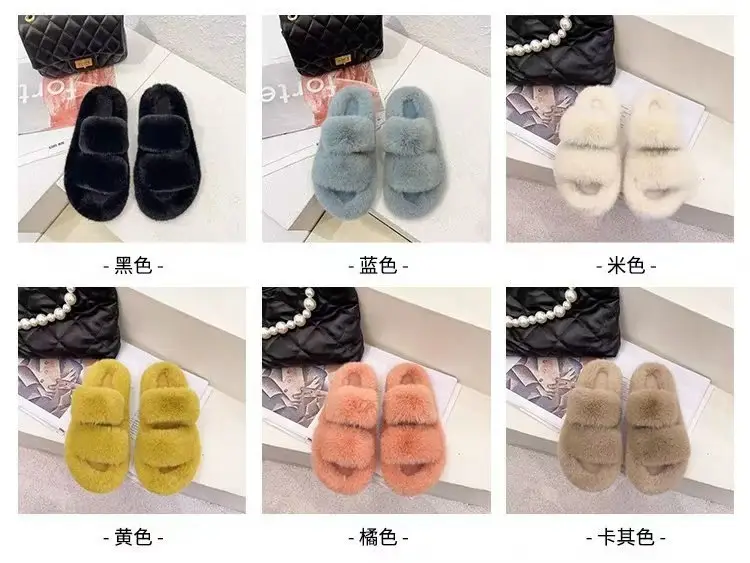 2024 New Style Fleece Lined Mao Slippers Black — feature 20