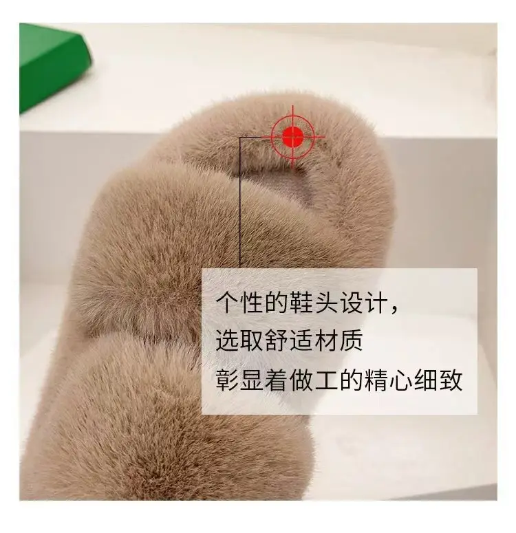 2024 New Style Fleece Lined Mao Slippers Black — feature 38