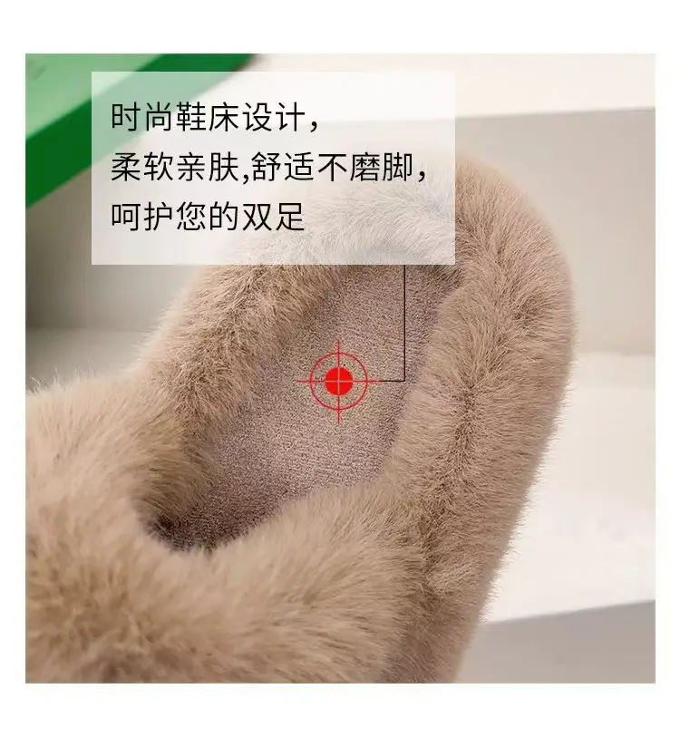 2024 New Style Fleece Lined Mao Slippers Black — feature 39