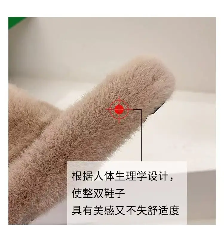 2024 New Style Fleece Lined Mao Slippers Black — feature 40