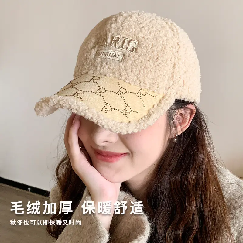 Winter Women's Embroidered Kimono Cap Warm Sunhat