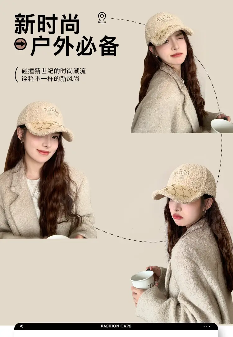 Winter Women's Embroidered Kimono Cap Warm Sunhat — feature 2