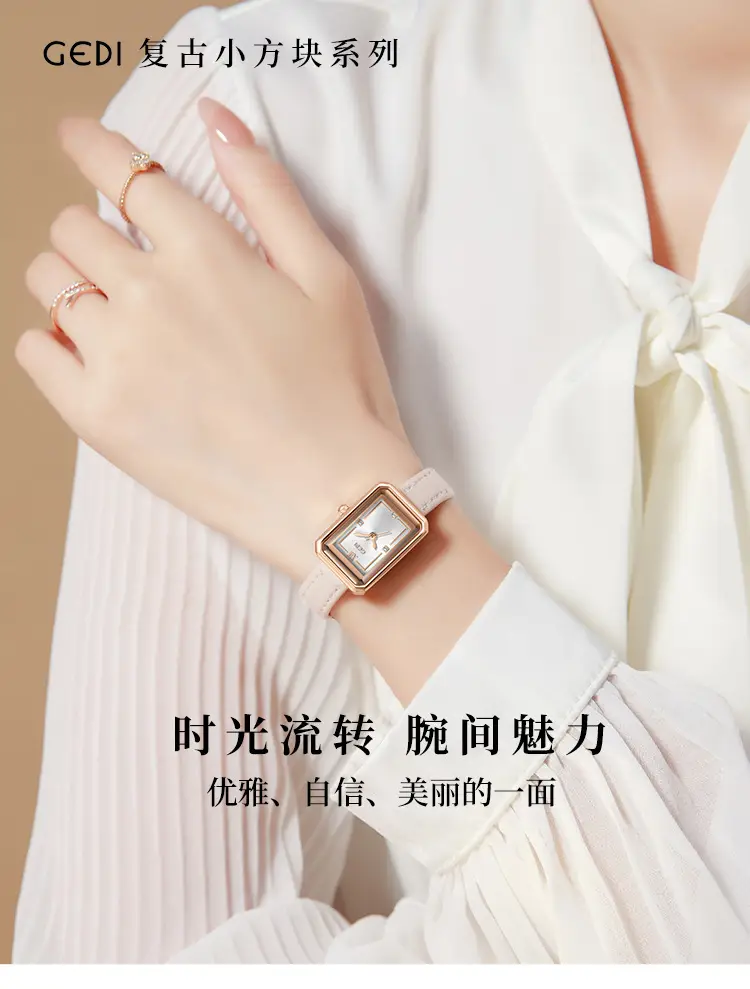Gold Korean Women's Square Watch with Brown Leather Band — feature 1