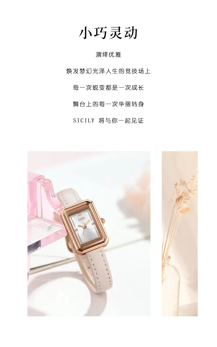 Gold Korean Women's Square Watch with Brown Leather Band — feature 2