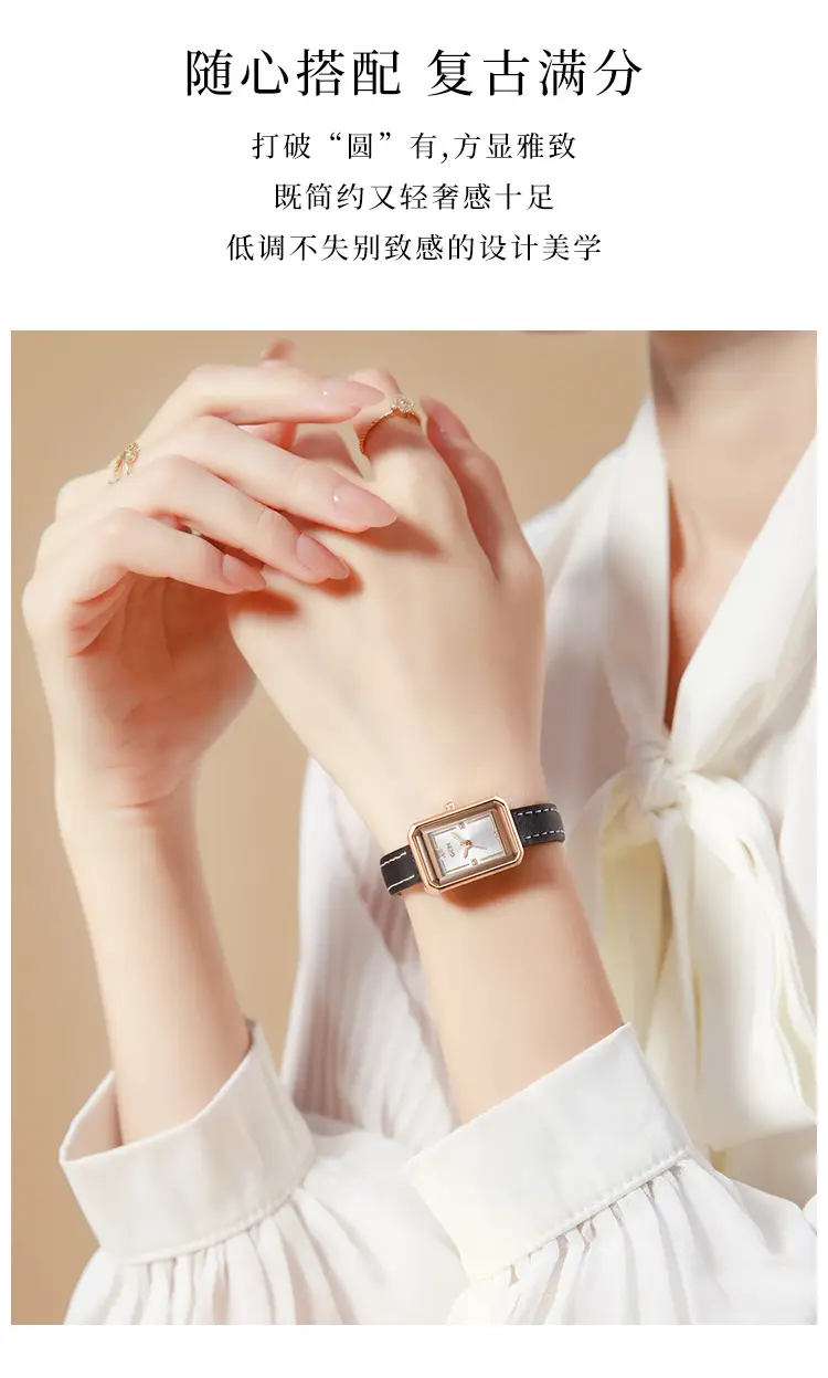 Gold Korean Women's Square Watch with Brown Leather Band — feature 3