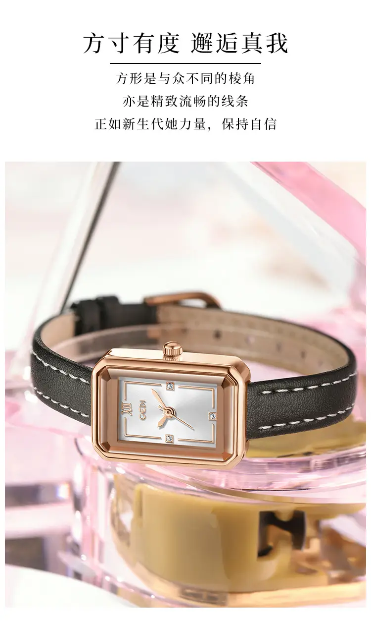 Gold Korean Women's Square Watch with Brown Leather Band — feature 4