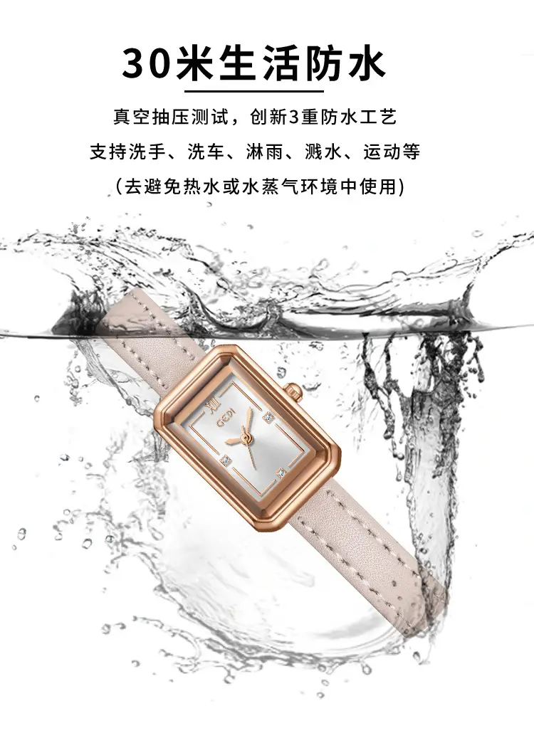 Gold Korean Women's Square Watch with Brown Leather Band — feature 7