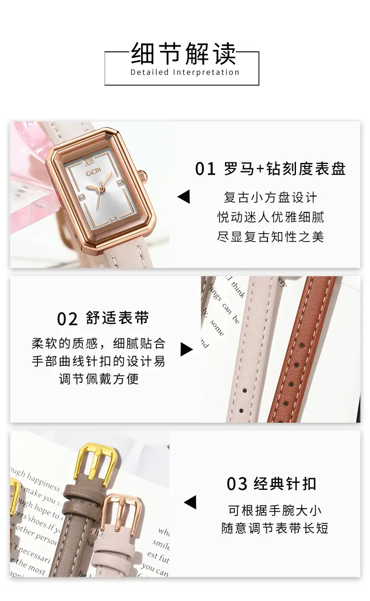 Gold Korean Women's Square Watch with Brown Leather Band — feature 8