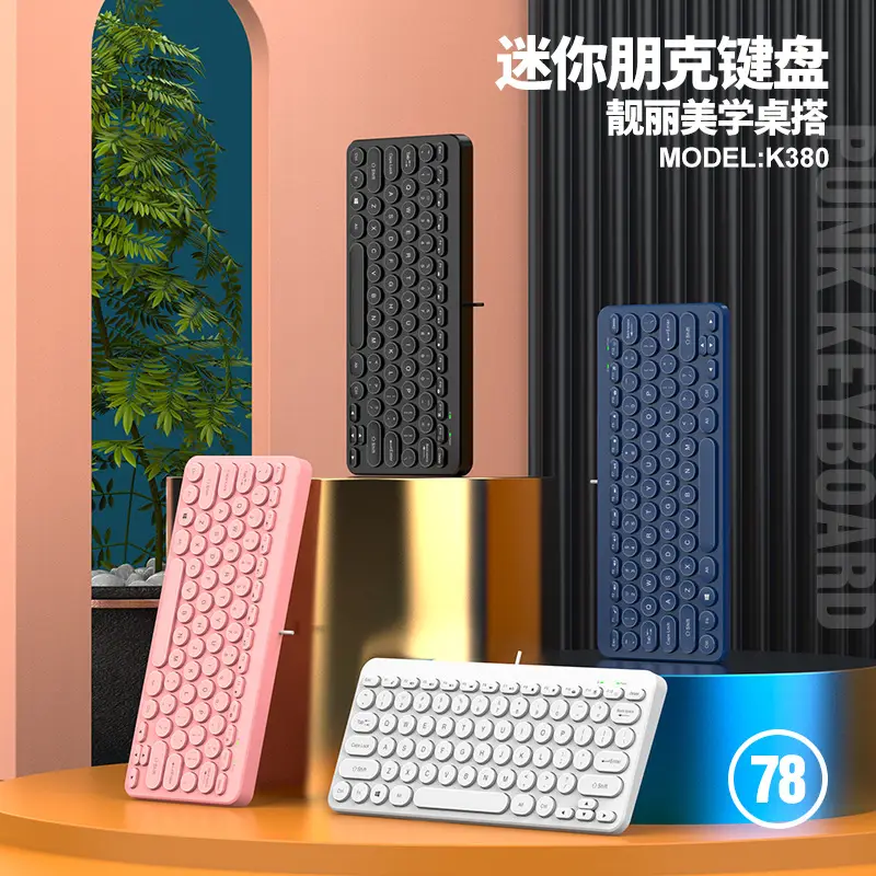 Notebook External K380 Keyboard Retro Round Keycap Mute Button Notebook Desktop Universal Neutral Keyboard