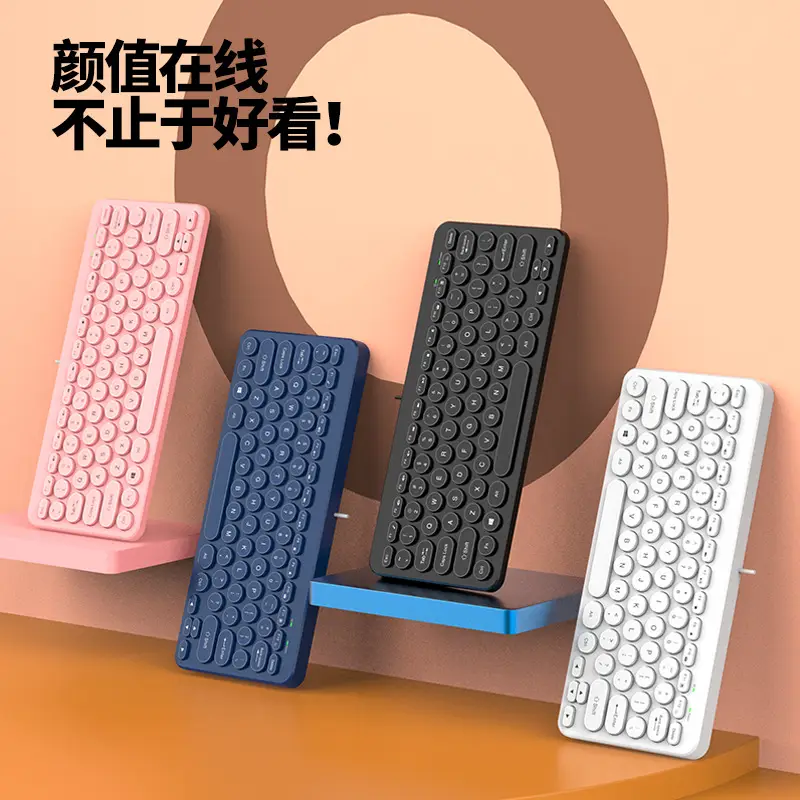 Notebook External K380 Keyboard Retro Round Keycap Mute Button Notebook Desktop Universal Neutral Keyboard