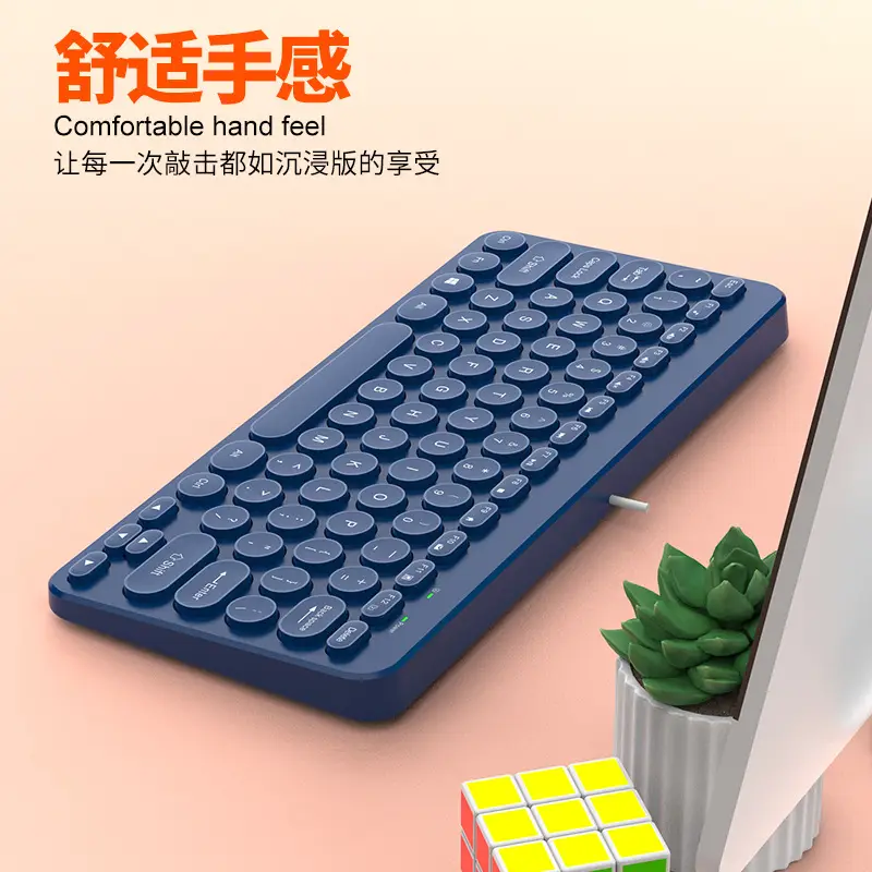 Notebook External K380 Keyboard Retro Round Keycap Mute Button Notebook Desktop Universal Neutral Keyboard