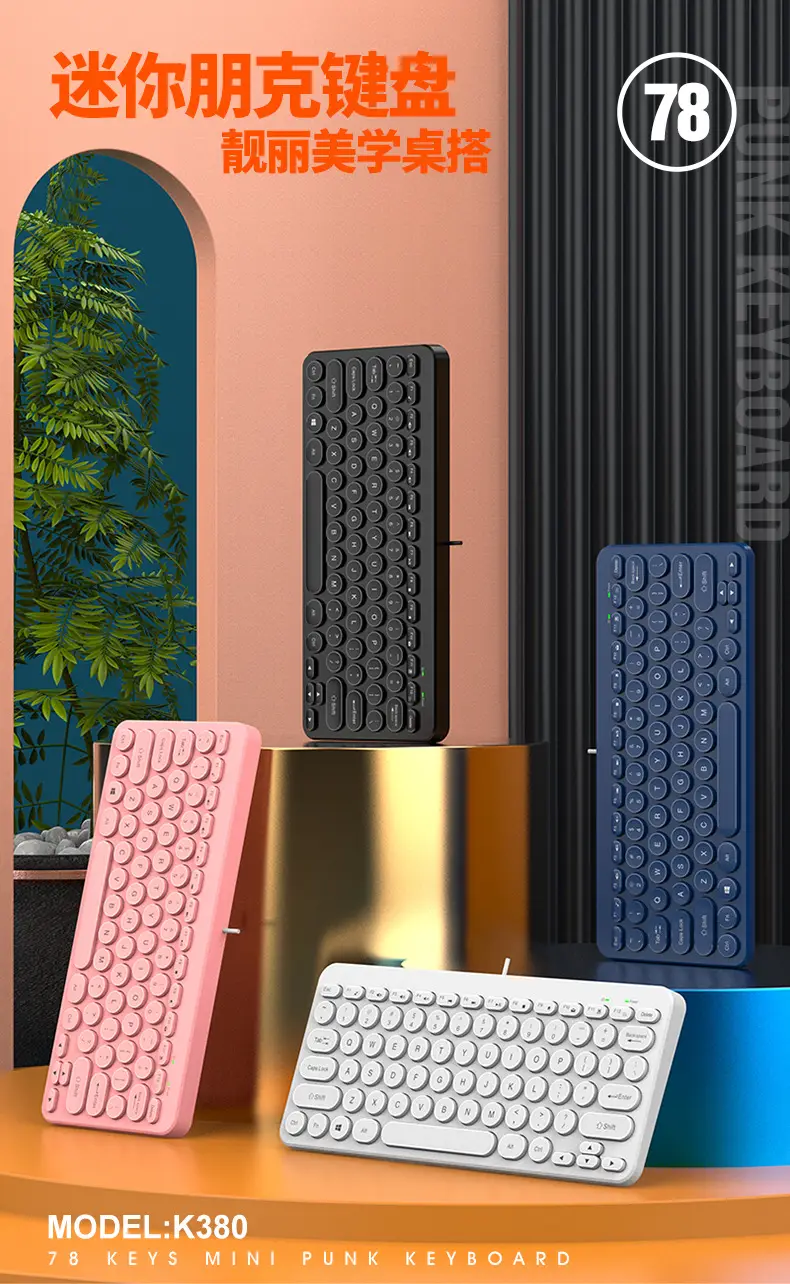 Notebook External K380 Keyboard Retro Round Keycap Mute Button Notebook Desktop Universal Neutral Keyboard — feature 1