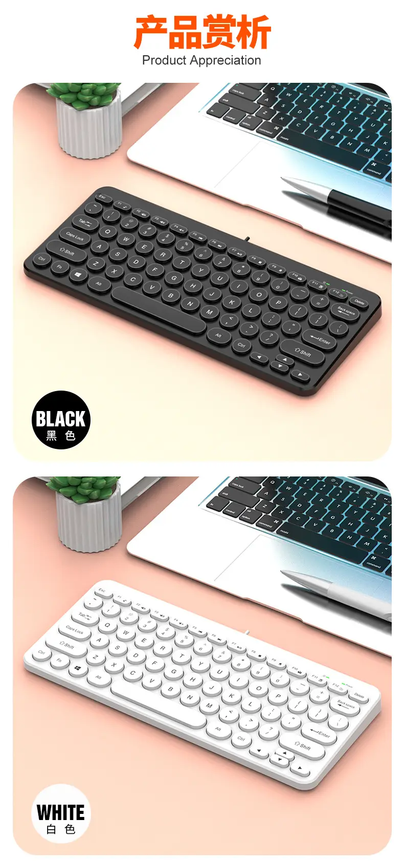Notebook External K380 Keyboard Retro Round Keycap Mute Button Notebook Desktop Universal Neutral Keyboard — feature 12