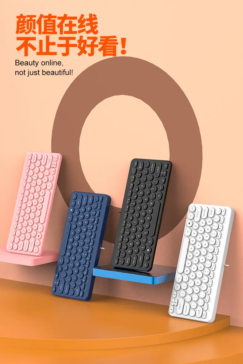 Notebook External K380 Keyboard Retro Round Keycap Mute Button Notebook Desktop Universal Neutral Keyboard — feature 2