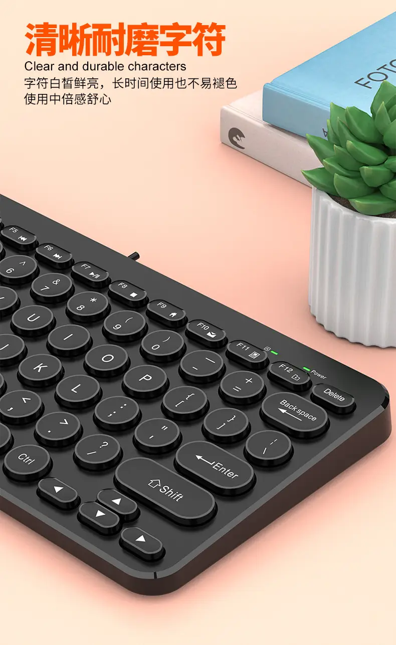 Notebook External K380 Keyboard Retro Round Keycap Mute Button Notebook Desktop Universal Neutral Keyboard — feature 8