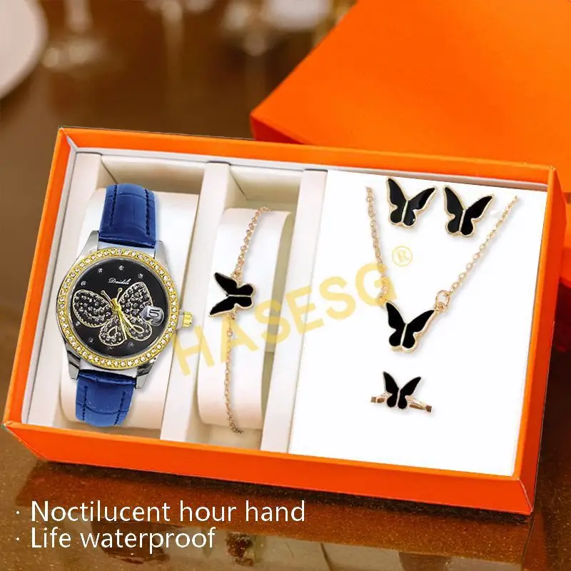 New Arrival Women's Quartz Watch Set with Strap & Box - Image 11