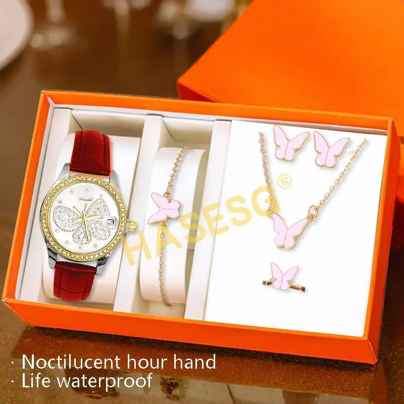 New Arrival Women's Quartz Watch Set with Strap & Box - Image 5