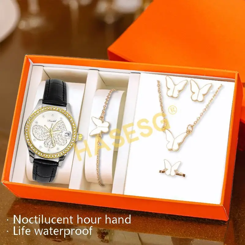 New Arrival Women's Quartz Watch Set with Strap & Box - Image 3