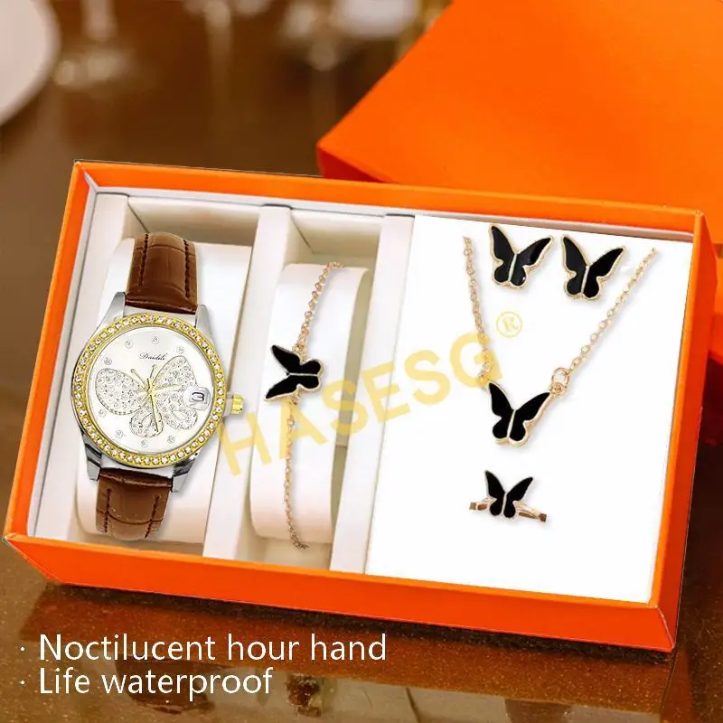 New Arrival Women's Quartz Watch Set with Strap & Box - Image 7