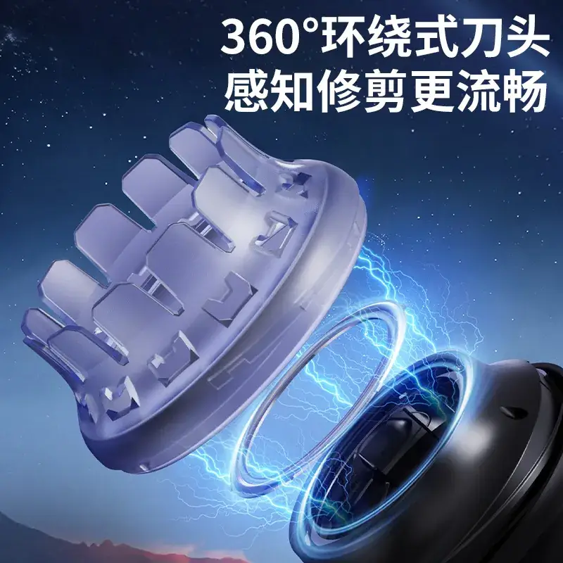 Electric Hair Clipper for Men, Full Body Washable, Inch Precision - Image 3