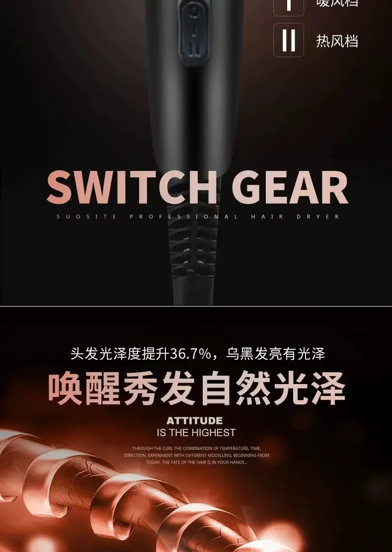 High Power Hair Dryer for Home & Salon Use — feature 16