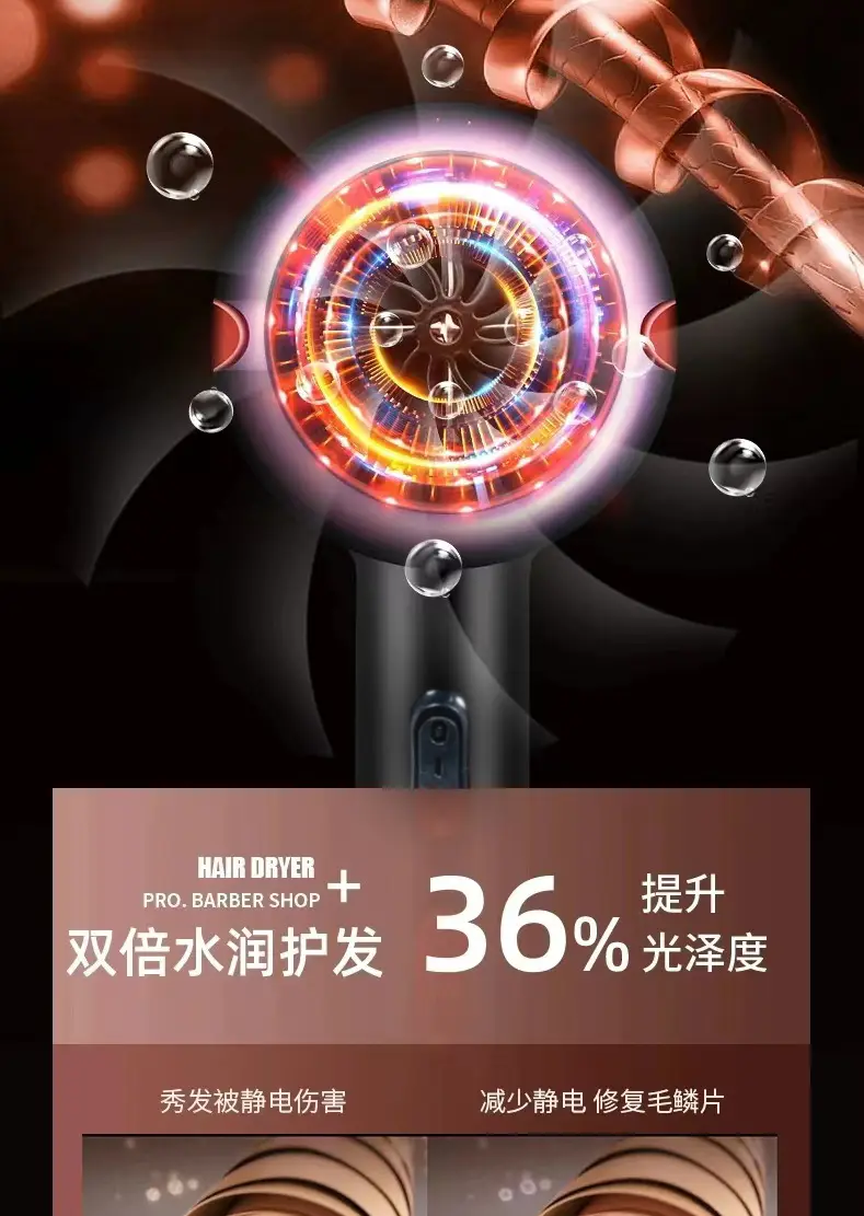 High Power Hair Dryer for Home & Salon Use — feature 17