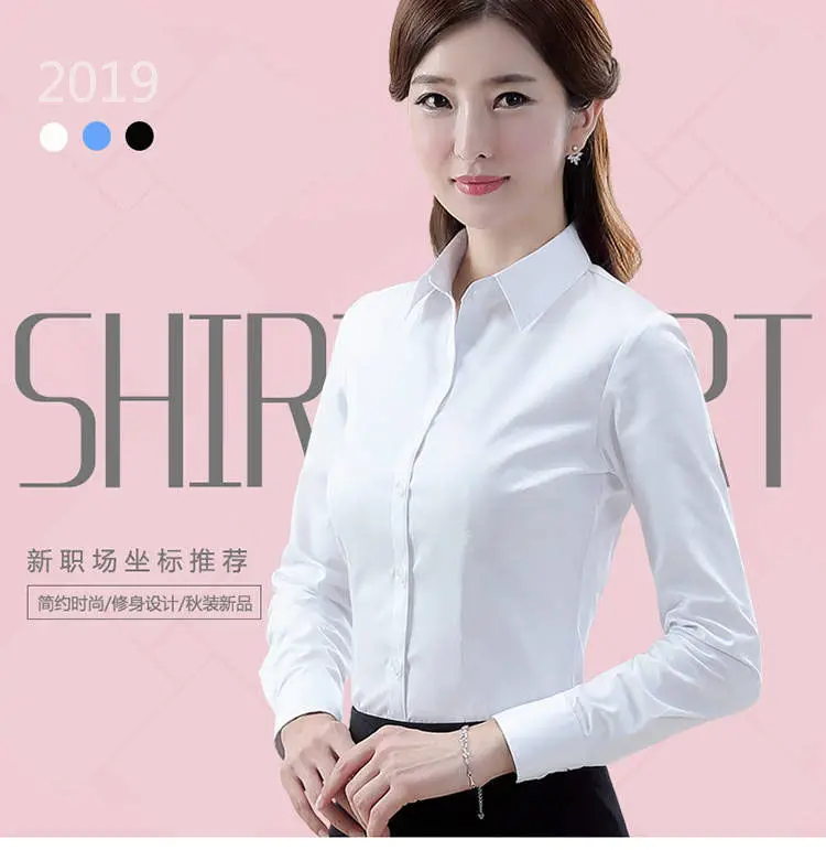 Spring and Autumn Clothes White Outer Wear Inner Business Top White Shirt Women's Fortress Long Sleeve Shirt Professional Work Clothes Work Clothes — feature 4