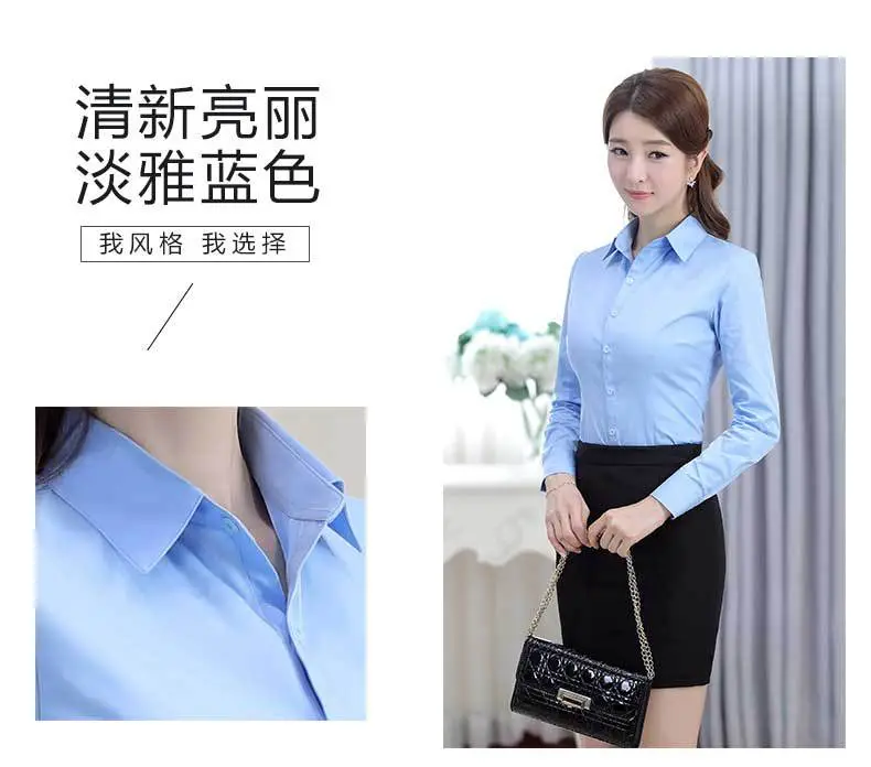 Spring and Autumn Clothes White Outer Wear Inner Business Top White Shirt Women's Fortress Long Sleeve Shirt Professional Work Clothes Work Clothes — feature 6