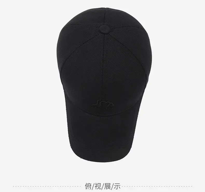 Black Duck Tongue Baseball Cap for Men Women — feature 12