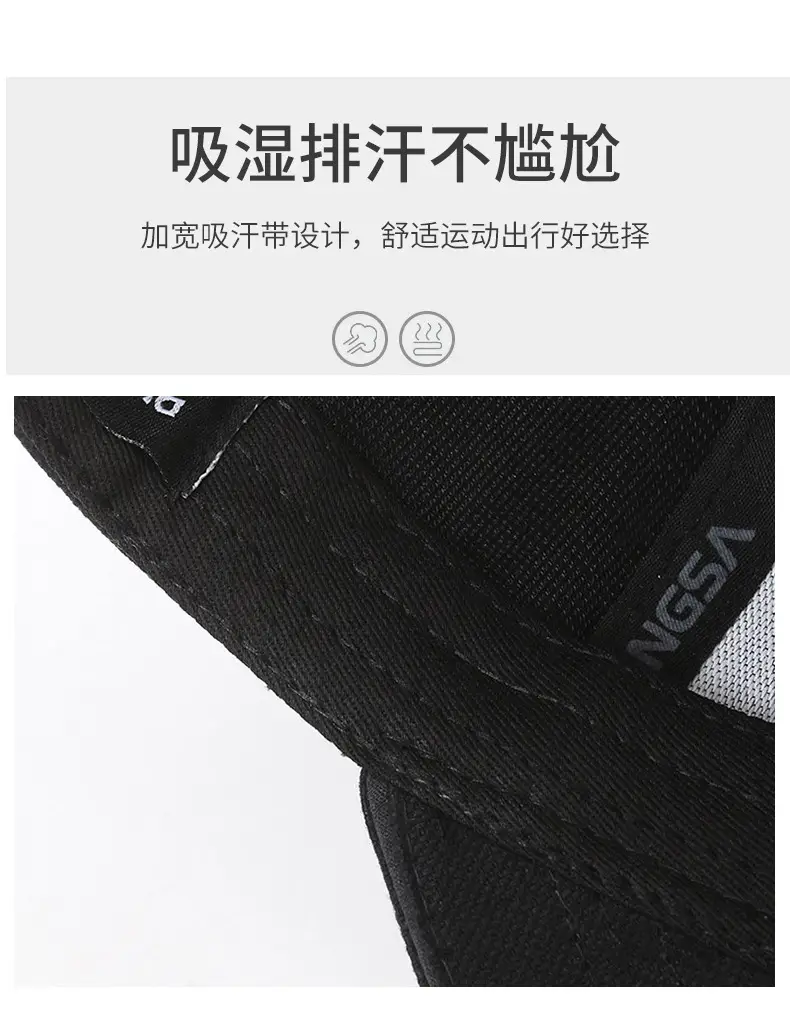Black Duck Tongue Baseball Cap for Men Women — feature 3