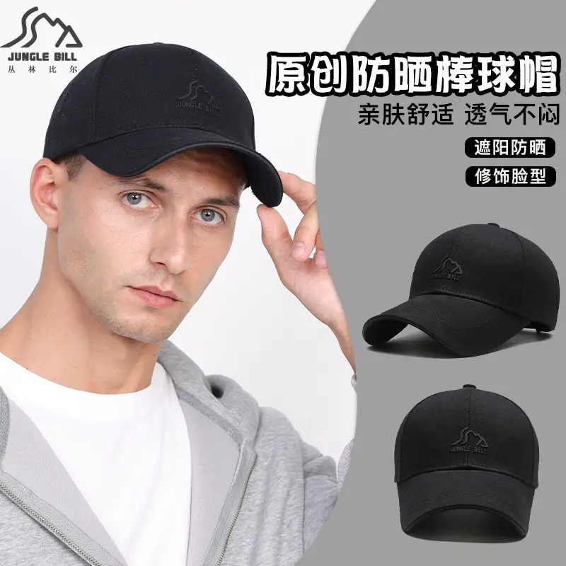 Men's Black Anti-Sweat Sweat Cap - Image 4