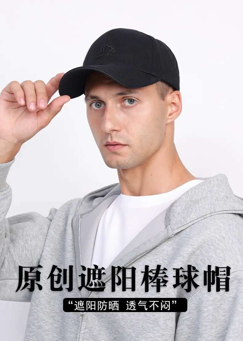 Men's Black Anti-Sweat Sweat Cap — feature 1