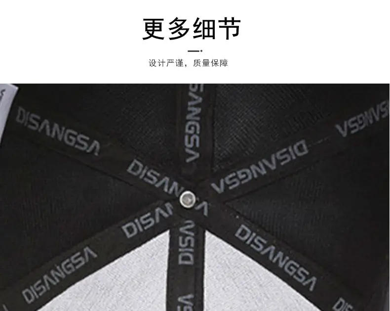 Men's Black Anti-Sweat Sweat Cap — feature 12